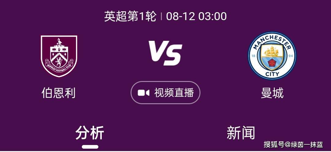 為了進进歐盟，阿爾巴尼亞的特警部隊誓言掃蕩境內的所有地下福寿膏买卖，並將目標鎖定在年夜毒梟帕杜拉。但打滾多年的帕杜拉也不是省油的燈，竟在特警部隊中安插眼線使得艱困的行動更蒙上了一層陰影。特警部隊必須與敵人們攻同燃燒殆盡，榮譽才能浴火更生。